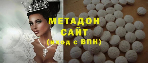 ECSTASY Вязьма